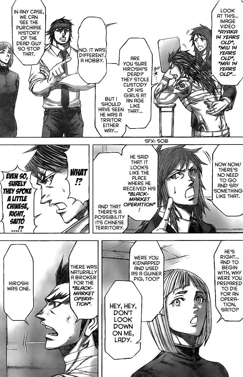 Terra Formars, Chapter 186 image 03